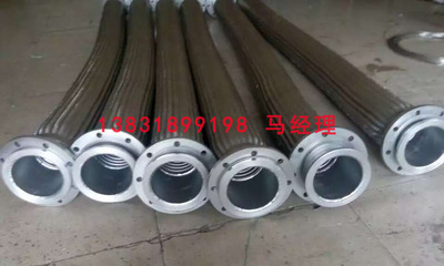 金屬軟管 【的價(jià)格】【廠家】圖片|金屬軟管 【的價(jià)格】【廠家】產(chǎn)品圖片由景縣萬(wàn)馬橡塑制品公司生產(chǎn)提供-