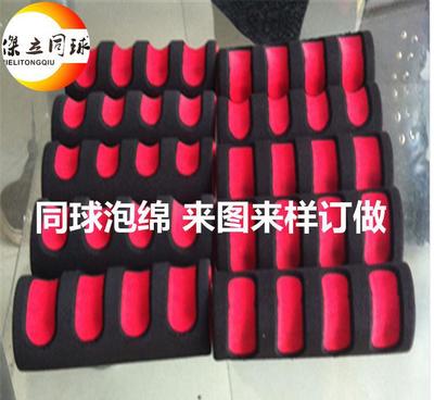 【同球發泡手柄護套棉 橡塑海綿指印磨面把套 套20mm鋼管橡塑】價格_廠家_圖片 -
