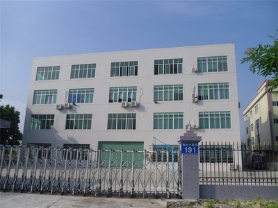 橡塑科技 塑就未來，橡動創(chuàng)新——公司簡介